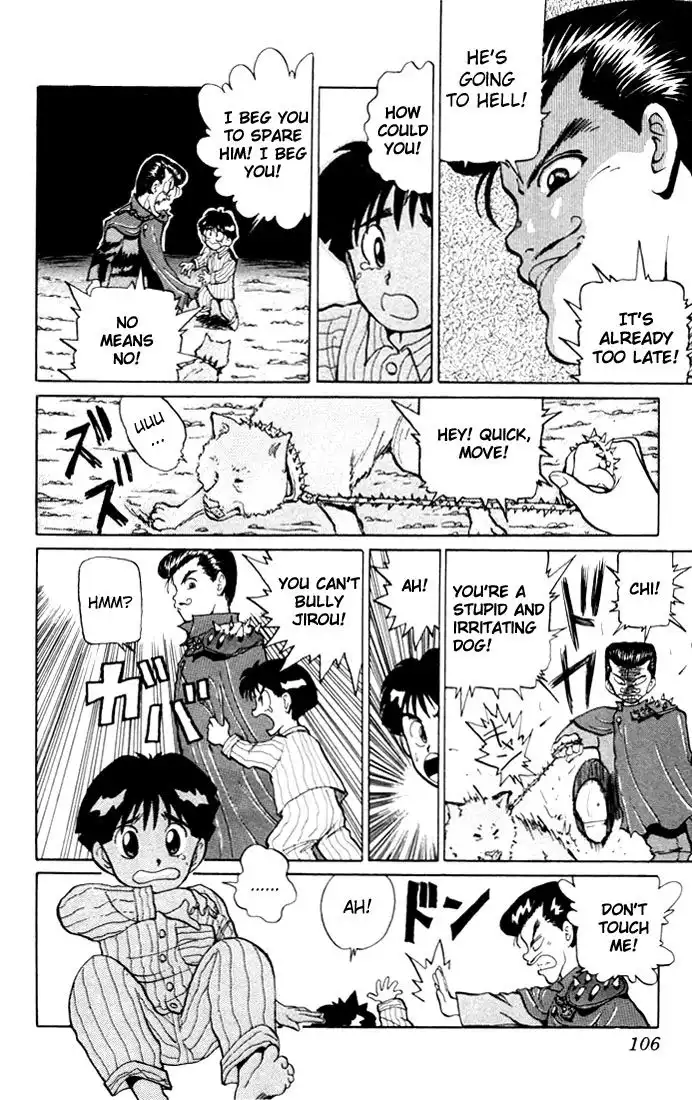 Yu Yu Hakusho Chapter 5 12